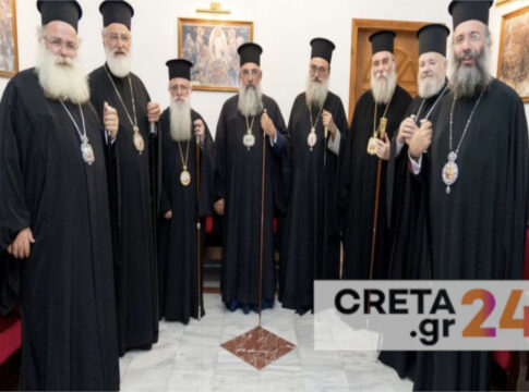 Συνεδριάζει για τις νέες ταυτότητες η Ιερά Σύνοδος της Εκκλησίας της Κρήτης