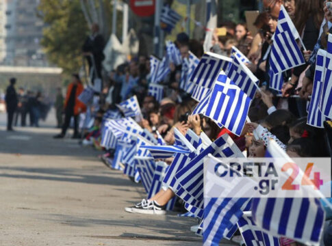 To πρόγραμμα εορτασμού της Εθνικής Επετείου 28ης Οκτωβρίου 1940 στον δ. Χανίων