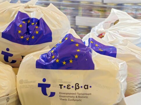 Διανομή ΤΕΒΑ στο Δήμο Κισσάμου