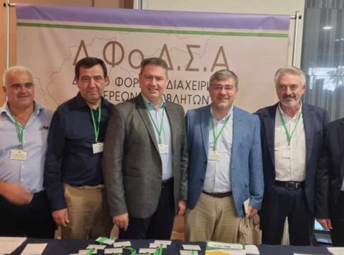 Δήμος Χερσονήσου και ΦΟΔΙΣΑ Βόρειας Πεδιάδας συμμετέχουν στην πανελλήνια σύνοδο για τη διαχείριση των απορριμμάτων