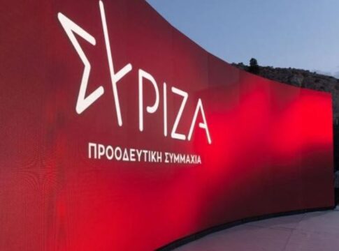 ΣΥΡΙΖΑ Ηρακλείου: Λουκέτο σε Πανεπιστημιακά τμήματα-Δημιουργία ζωτικού χώρου στα υπό ίδρυση Ιδιωτικά