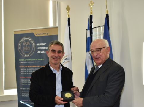 Επίσκεψη του Πρέσβη της Δημοκρατίας της Κούβας στο Ελληνικό Μεσογειακό Πανεπιστήμιο