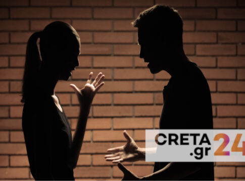 Ηράκλειο: Ζευγάρι κατέληξε με τραύματα στο νοσοκομείο – Νέο επεισόδιο ενδοοικογενειακής βίας