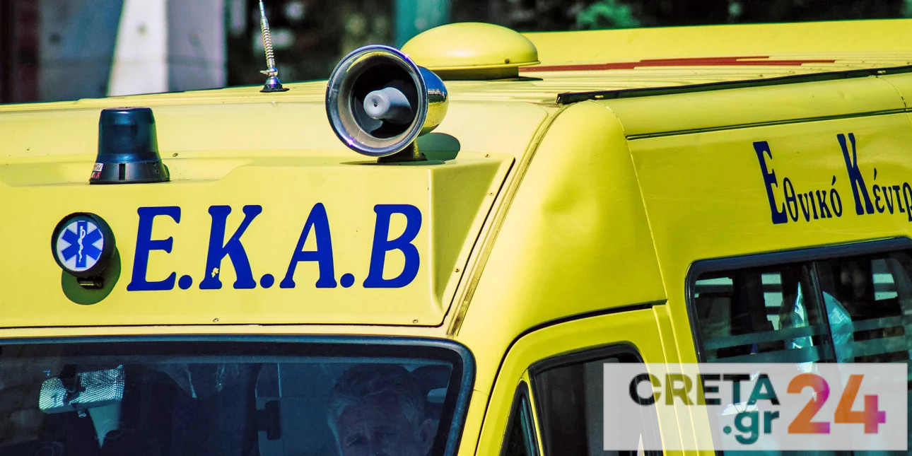 Κρήτη: Καραμπόλα τριών αυτοκινήτων – Οδηγός εγκλωβίστηκε στο ΙΧ του