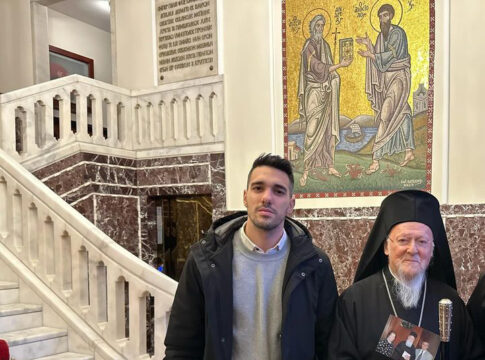 Ο Δικηγόρος Μάνος Δρακωνάκης στα 50 χρόνια αρχιεροσύνης του Οικουμενικού Πατριάρχη Βαρθολομαίου