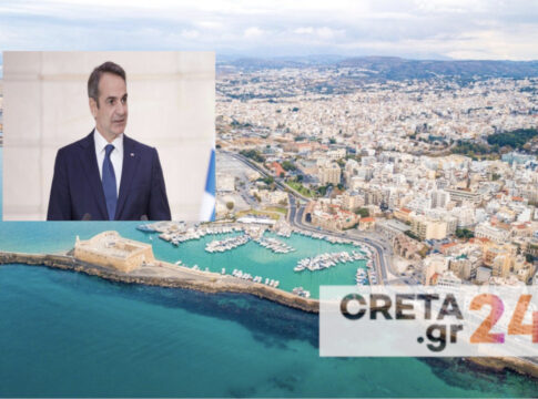 Παρουσία Μητσοτάκη η παράδοση του λιμένα Ηρακλείου στον Όμιλο Grimaldi – Τα επόμενα βήματα μετά την υπογραφή της σύμβασης
