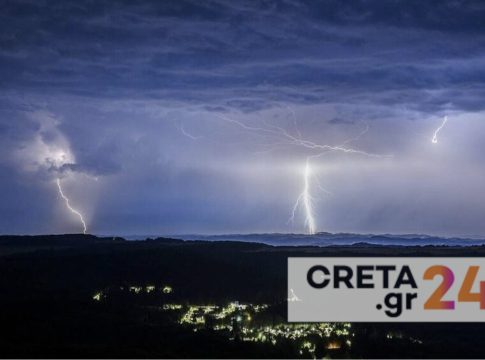 Τοπικές βροχές και μεμονωμένες καταιγίδες στην Κρήτη