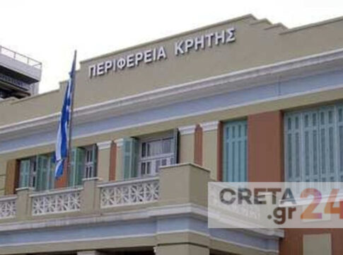 Αυτά προβλέπονται για τον αναπληρωτή Περιφερειάρχη