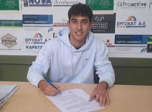 Ανακοίνωσε Τσίρη ο Γιούχτας