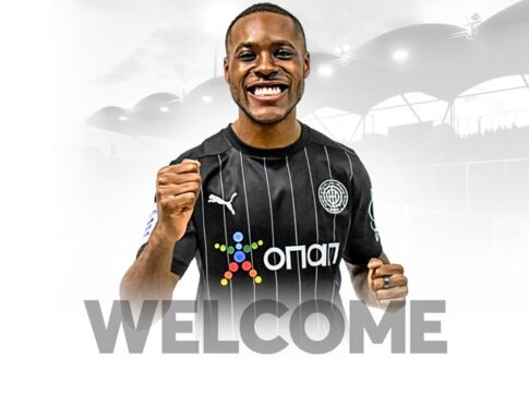 Ανακοινώθηκε ο Μπάκου