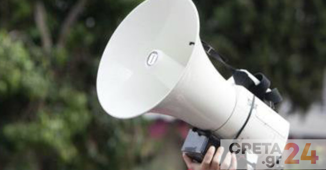 Αντιδράσεις για την αύξηση των δημοτικών τελών στα Χανιά