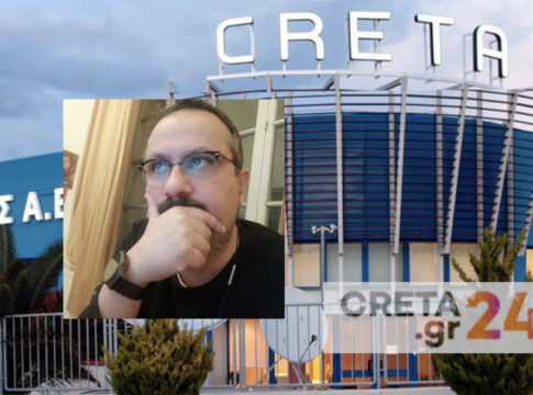 Από τη Λότζια στην CRETA Media Group ο Κ. Κεφαλογιάννης