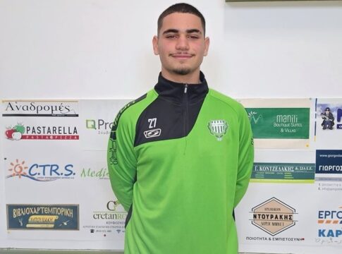 Από το Λίντο στον Γιούχτα ο Σπ.Ορφανουδάκης