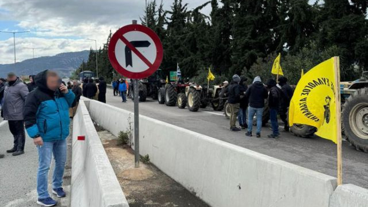 Αταλάντη: Οι αγρότες έκλεισαν την εθνική οδό