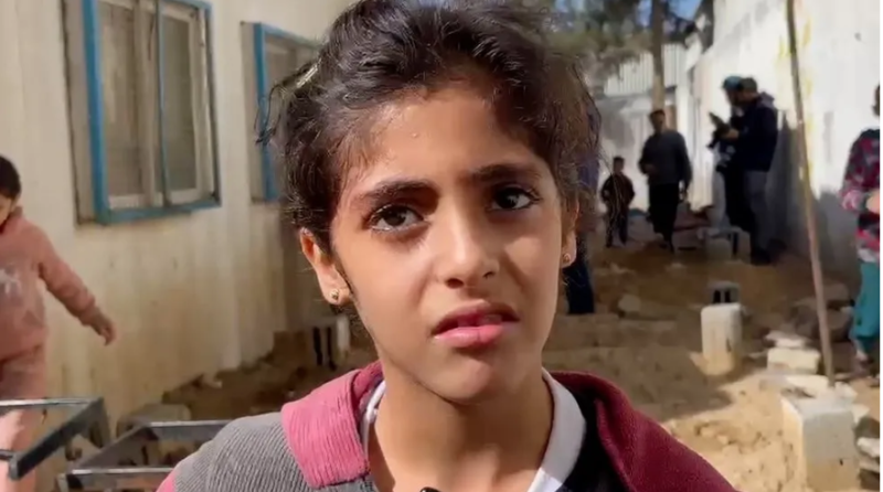 &Gamma;ά&zeta;&alpha;