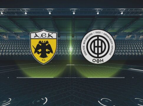 Δείτε πώς γνώρισε την ήττα ο ΟΦΗ από την ΑΕΚ (βίντεο)