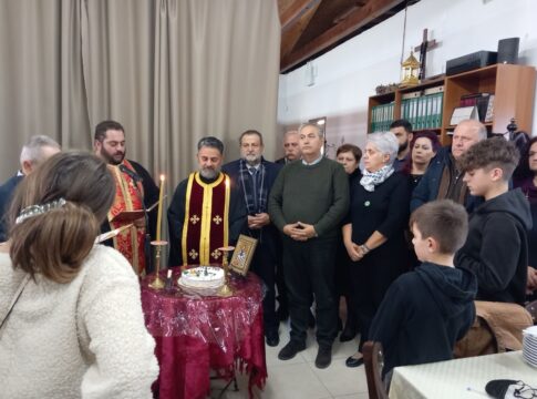 Δήμος Μινώα Πεδιάδας: Κοπή πρωτοχρονιάτικης πίτας στους οικισμούς προσωρινής διαβίωσης σεισμοπλήκτων