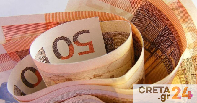 E.I.Y.H: Να αποσυρθεί η πρόταση της δημοτικής αρχής για τα τέλη