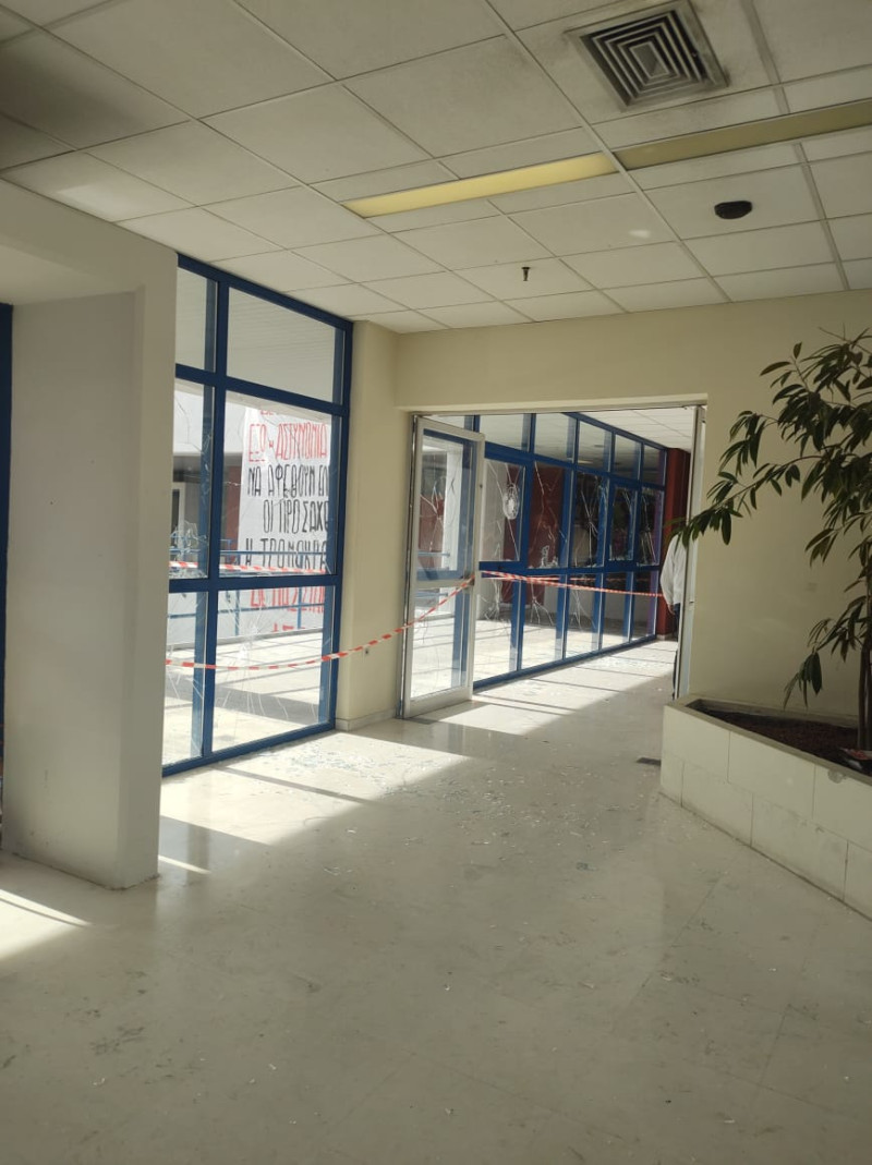 Πολυτεχνείο