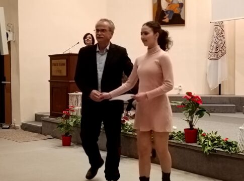 Εκδήλωση υποδοχής νέου έτους και βράβευσης πρωτοετών φοιτητών από τον Δήμο Πλατανιά