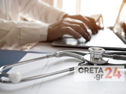 Εκδόθηκε η ΚΥΑ για τη δημιουργία Πολυδύναμου Περιφερειακού Ιατρείου στο Κοκκίνη Χάνι