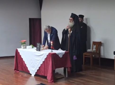 Έκοψαν την πρωτοχρονιάτικη πίτα στο δήμο Φαιστού