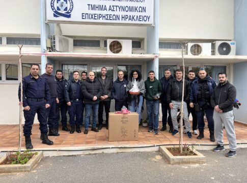 Έκοψαν την πρωτοχρονιάτικη πίτα τους οι αστυνομικοί του Ηρακλείου