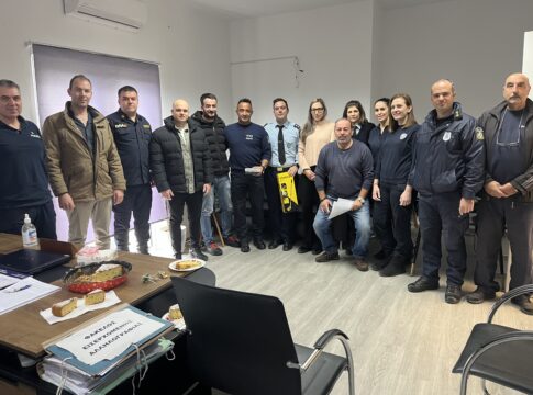 Ένωση Αστυνομικών Υπαλλήλων Ηρακλείου: Επίσκεψη του Διοικητικού Συμβουλίου στις υπηρεσίες του νομού για την κοπή πίτας