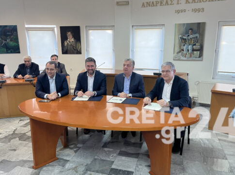 Έπεσαν οι υπογραφές για την αξιοποίηση της Κορακιάς – Νέα βιομηχανική ζώνη στην περιοχή στην περιοχή