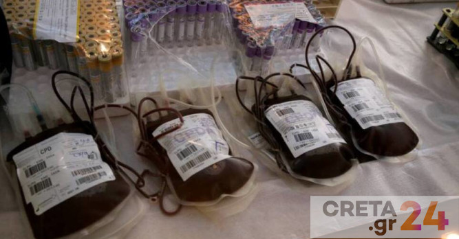 Εθελοντική αιμοδοσία την Κυριακή στον Σοκαρά