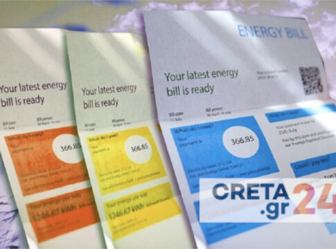 Φρ. Παρασύρης για τιμολόγια ρεύματος: «άνθρακας ο θησαυρός», απλά τώρα είναι χρωματιστός