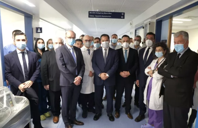 Γεωργιάδης