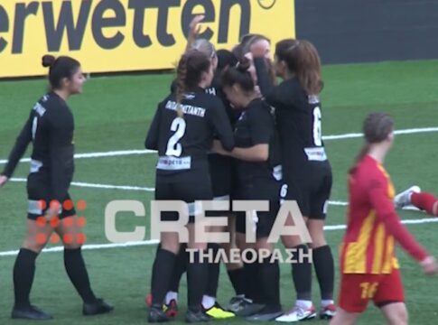 Γυναικείο ποδόσφαιρο: Αναβολή στο ΟΦΗ – ΑΕΚ