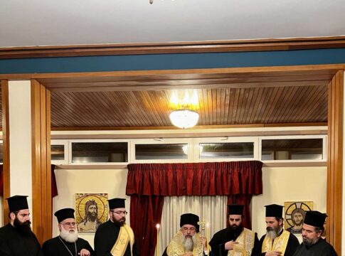 Η κοπή της βασιλόπιτας στην Ιερά Αρχιεπισκοπή Κρήτης (εικόνες)