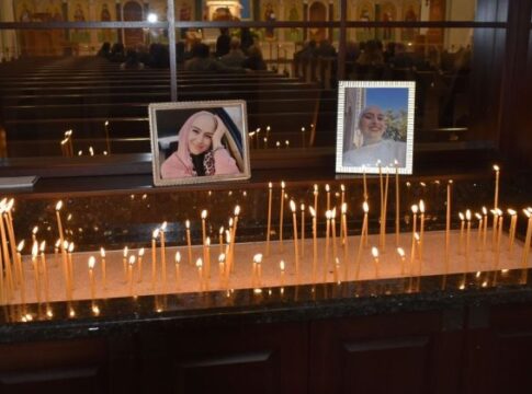 Η Ομογένεια των ΗΠΑ αποχαιρέτησε με συγκίνηση την Ραφαέλα Πιτσικάλη