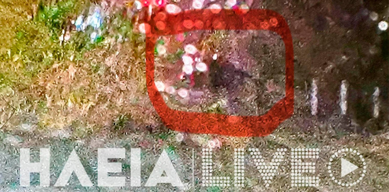 autokinito-xeimarros