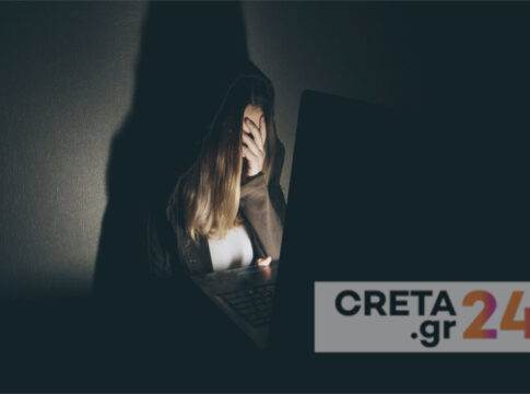 Ηράκλειο: Ανήλικοι διακινούσαν fake φωτογραφίες συμμαθητριών τους – Συνελήφθησαν για πορνογραφία
