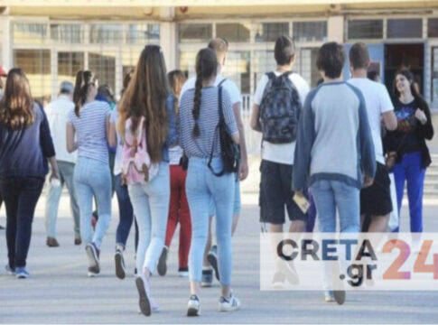 Ηράκλειο: Μαθητής αισθάνθηκε δυσφορία ενώ βρισκόταν στο σχολείο