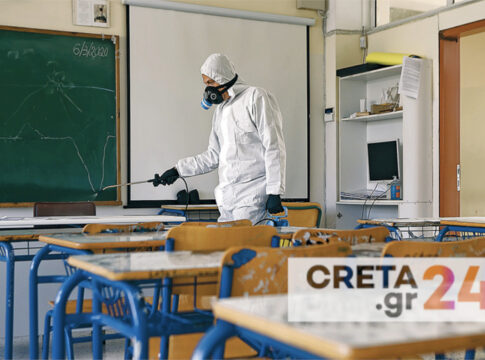 Ηράκλειο: Με απουσίες η επιστροφή στα θρανία – «Σαρώνουν» κορωνοϊός, γρίπη και ιώσεις