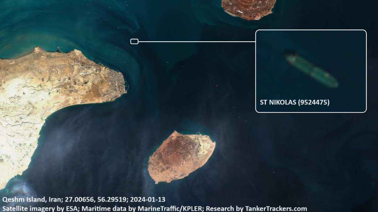 Ιράν: Το δεξαμενόπλοιο St Nikolas εντοπίσθηκε στα ανοικτά του νησιού Κεσμ
