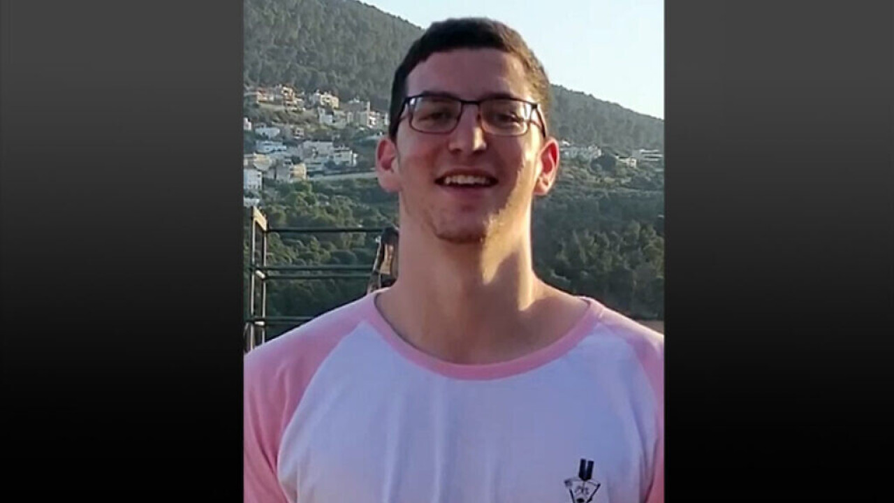 Ισραήλ: Ο στρατός ανακοίνωσε τον θάνατο ενός 19χρονου λοχία