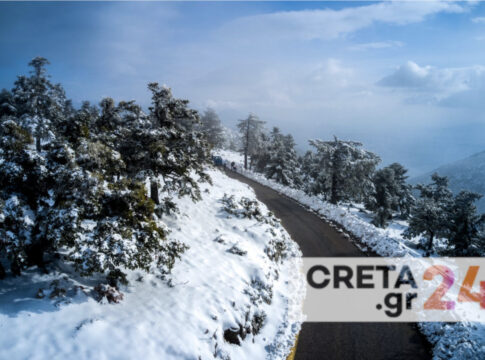 Κακοκαιρία: Νέο έκτακτο δελτίο από την ΕΜΥ – Από το βράδυ ο χιονιάς στην Κρήτη, πιο δύσκολη η Τρίτη