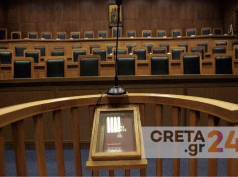 Καμία αλλαγή στα Πρωτοδικεία και Εφετεία της Κρήτης – Συγχωνεύσεις στα Ειρηνοδικεία