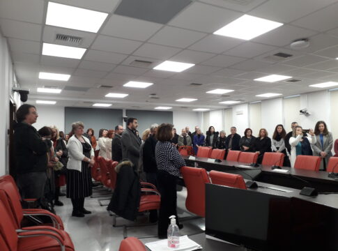 Κοπή πίτας στην Πανεπιστημιούπολη στο Ρέθυμνο