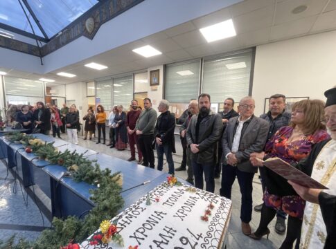 Κοπή πρωτοχρονιάτικης πίτας στον Δήμο Πλατανιά