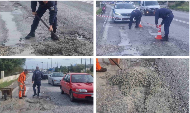 &lambda;&alpha;&kappa;&kappa;&omicron;ύ&beta;&alpha;