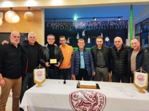 Κόβει την πίτα και τιμά μέλη του ο Σύνδεσμος Προπονητών Ποδοσφαίρου Ηρακλείου