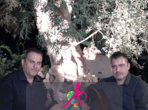 Κόβει την πίτα του ο Σύλλογος Γονέων και Φίλων Ατόμων με Αυτισμό Ρεθύμνου