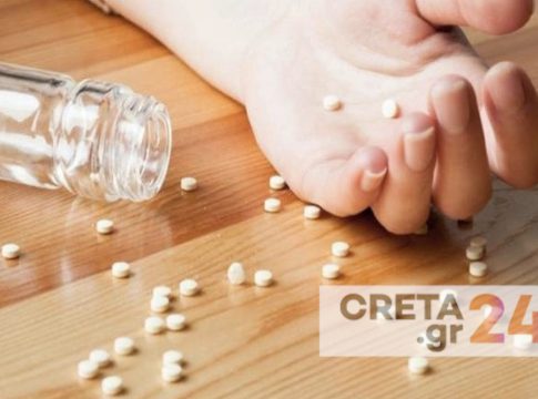 Κρήτη: 30χρονη προσπάθησε να βάλει τέλος στη ζωή της