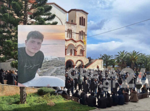 Κρήτη: Σπαραγμός στην κηδεία του 17χρονου Μάριου